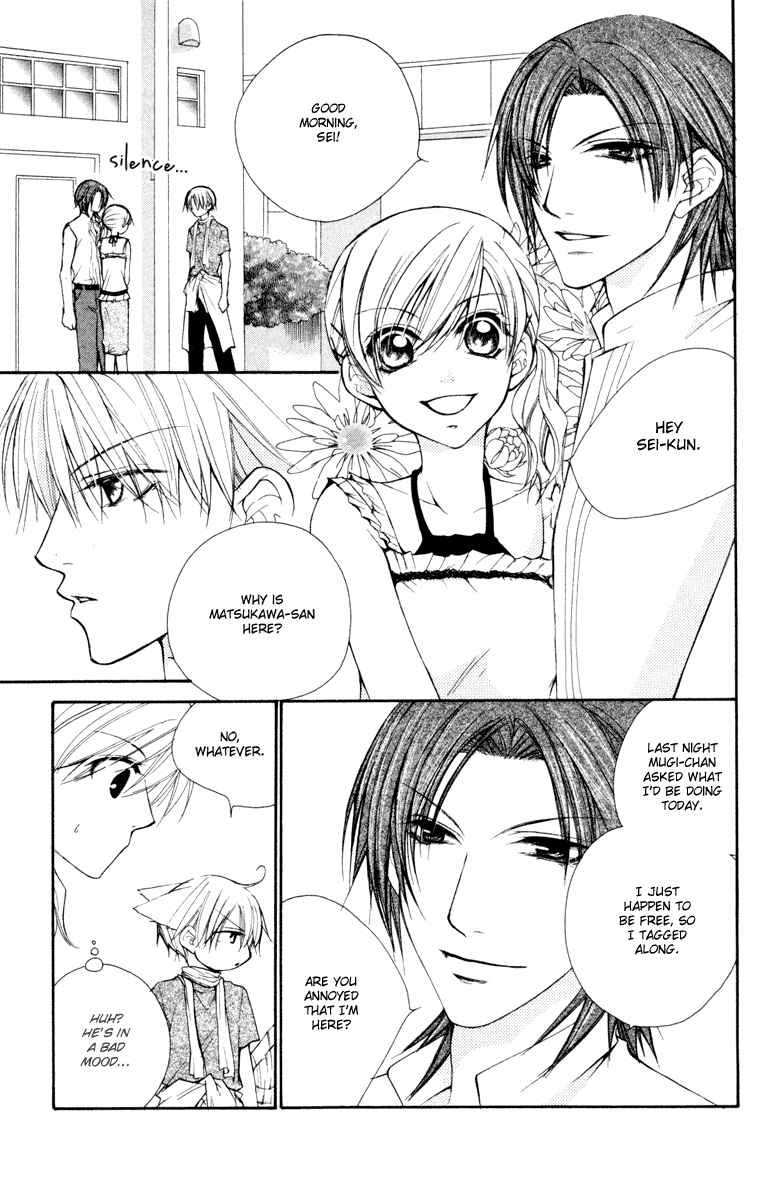 Page 11 Chapter 16 Full House Kiss