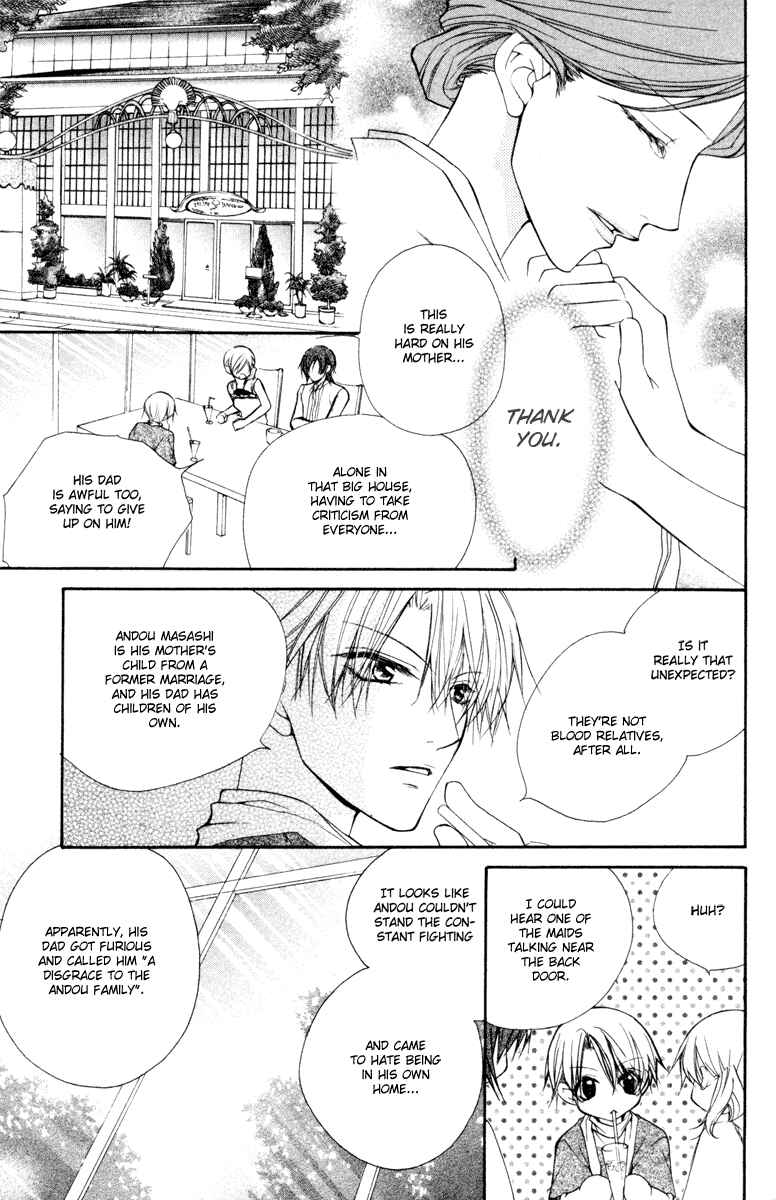 Page 15 Chapter 16 Full House Kiss