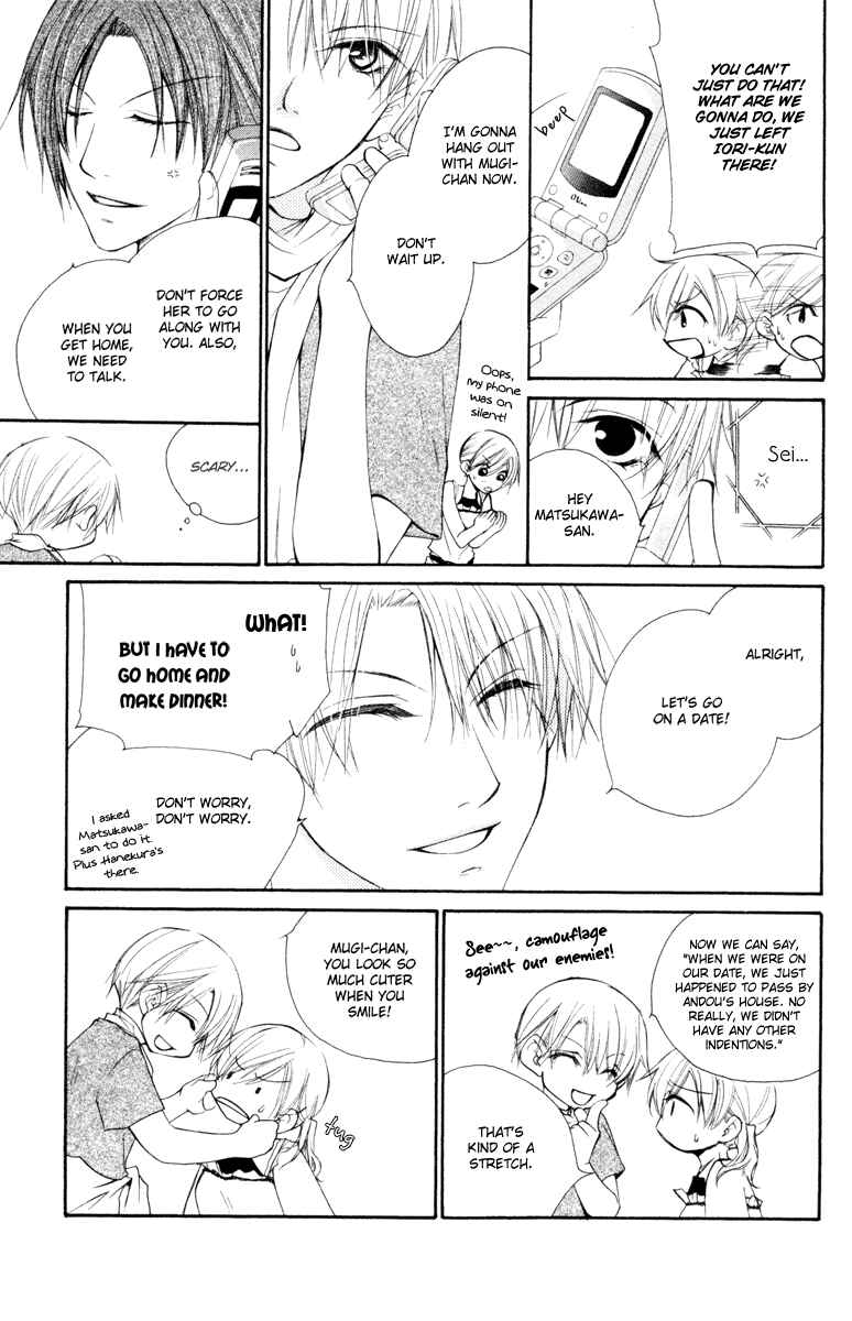 Page 19 Chapter 16 Full House Kiss
