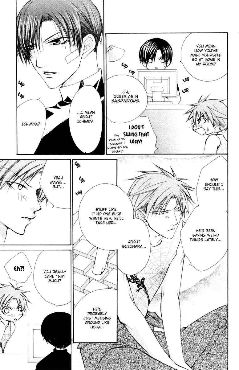 Page 21 Chapter 16 Full House Kiss