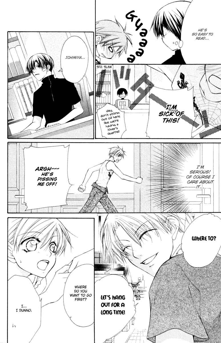 Page 22 Chapter 16 Full House Kiss