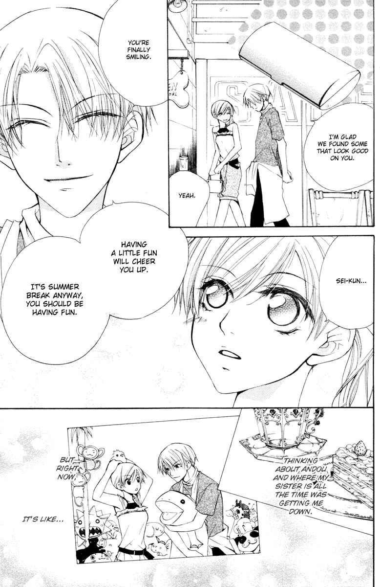 Page 25 Chapter 16 Full House Kiss