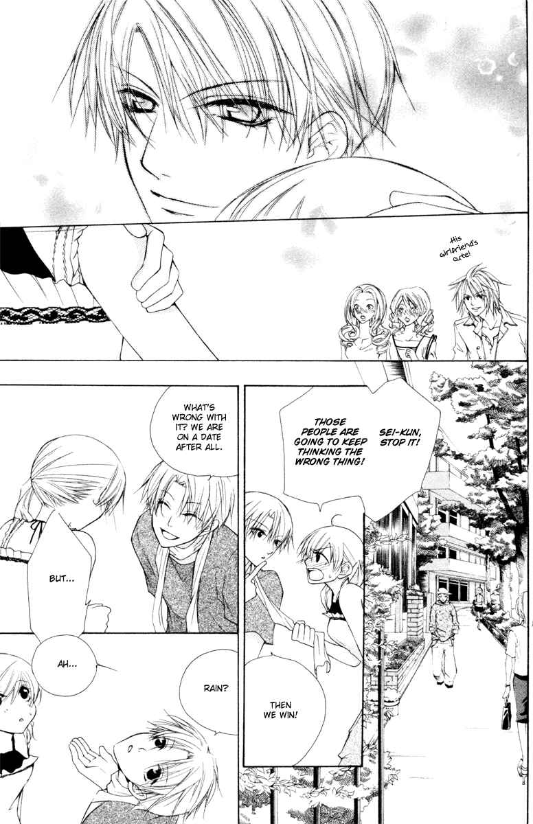 Page 29 Chapter 16 Full House Kiss