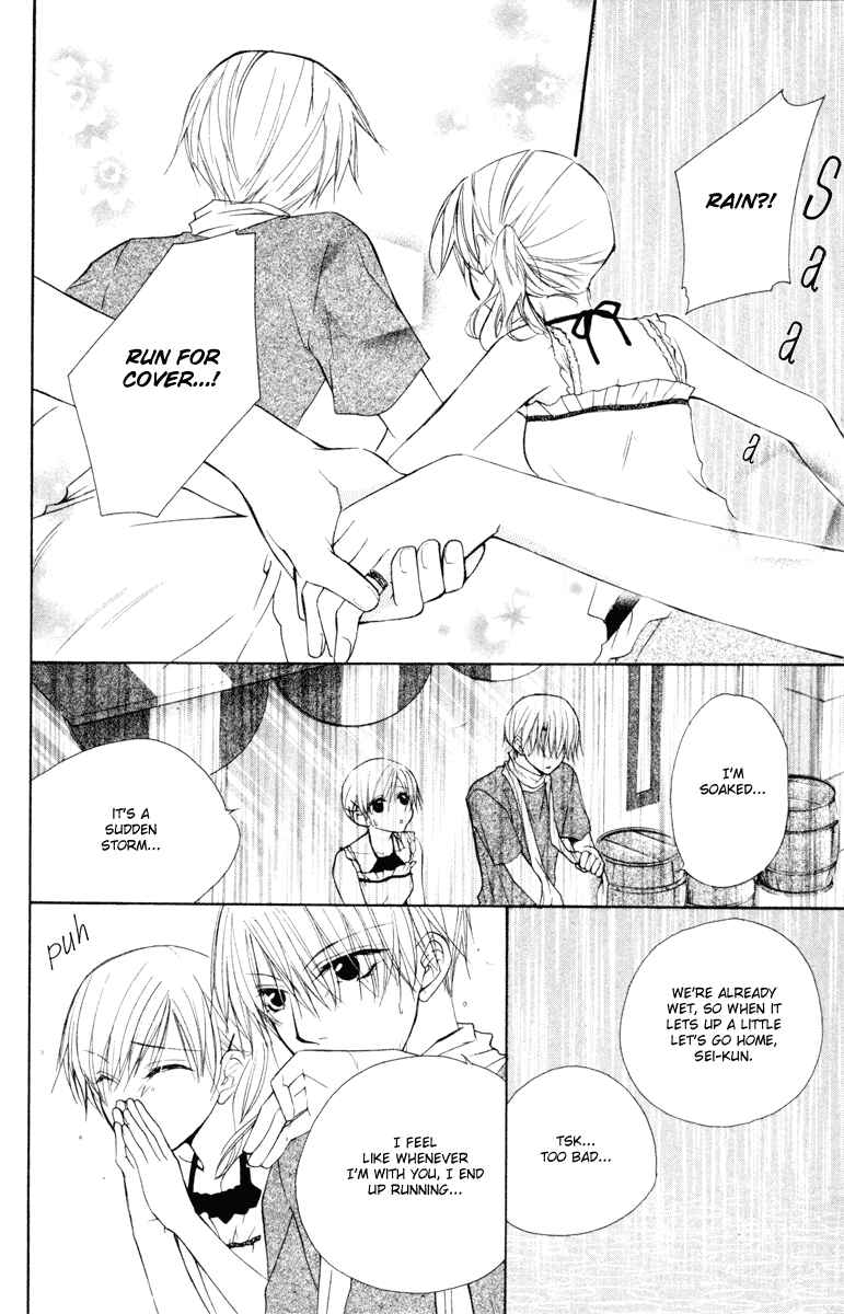 Page 30 Chapter 16 Full House Kiss