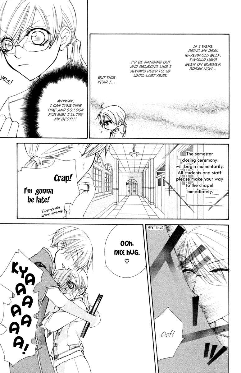 Page 5 Chapter 16 Full House Kiss