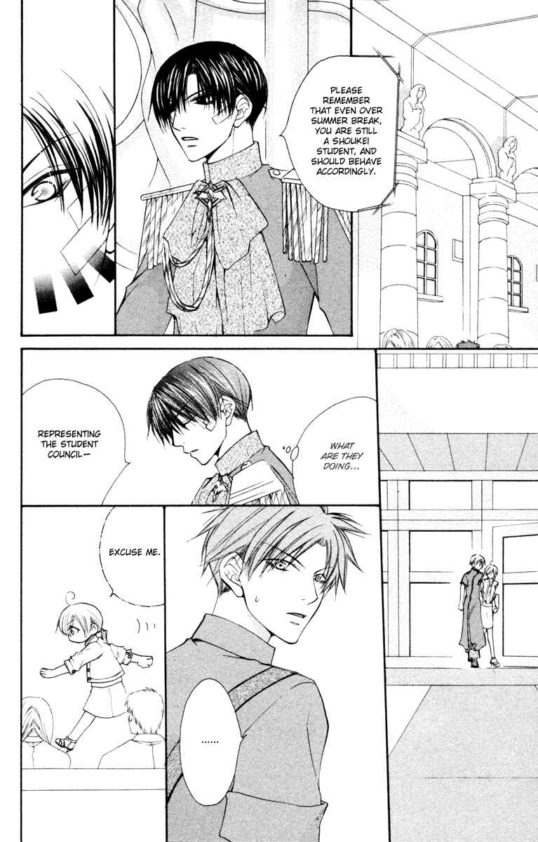 Page 8 Chapter 16 Full House Kiss