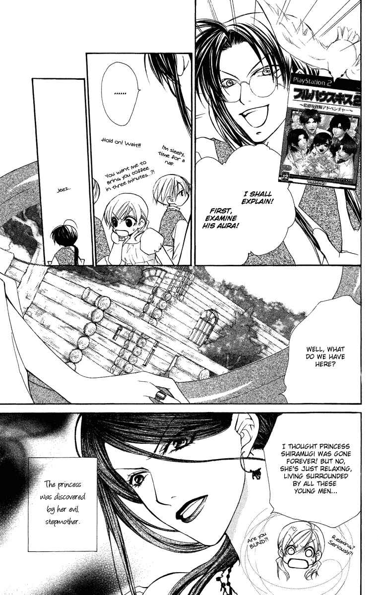 Page 11 Chapter 25.5 Full House Kiss