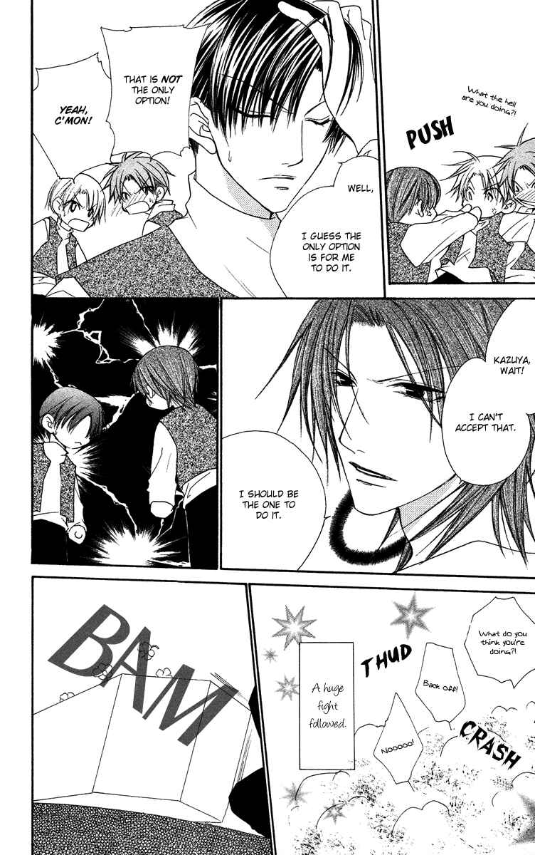 Page 14 Chapter 25.5 Full House Kiss