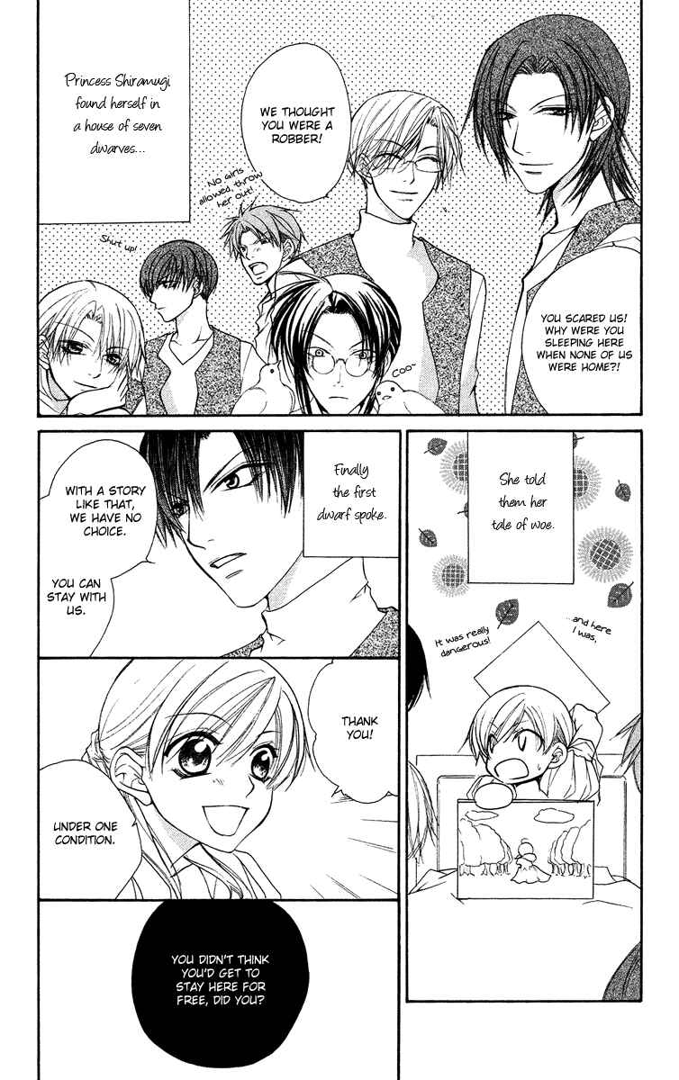 Page 7 Chapter 25.5 Full House Kiss
