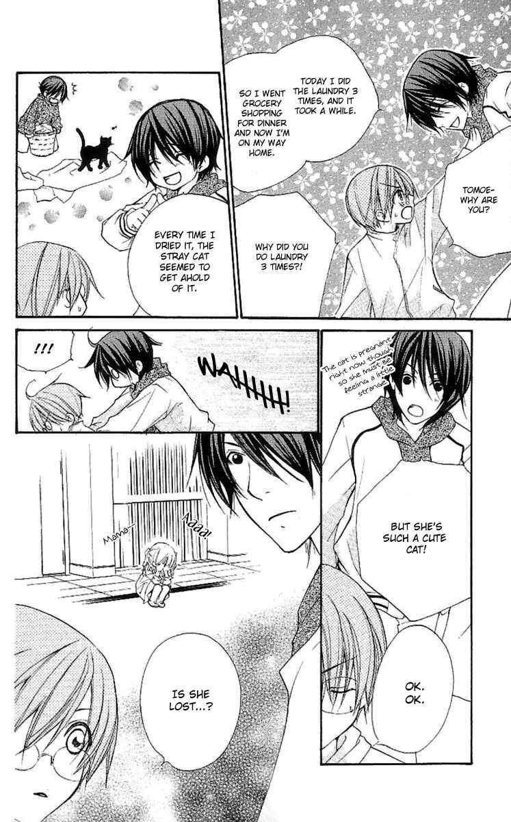 Page 24 Chapter 21.5 Full House Kiss