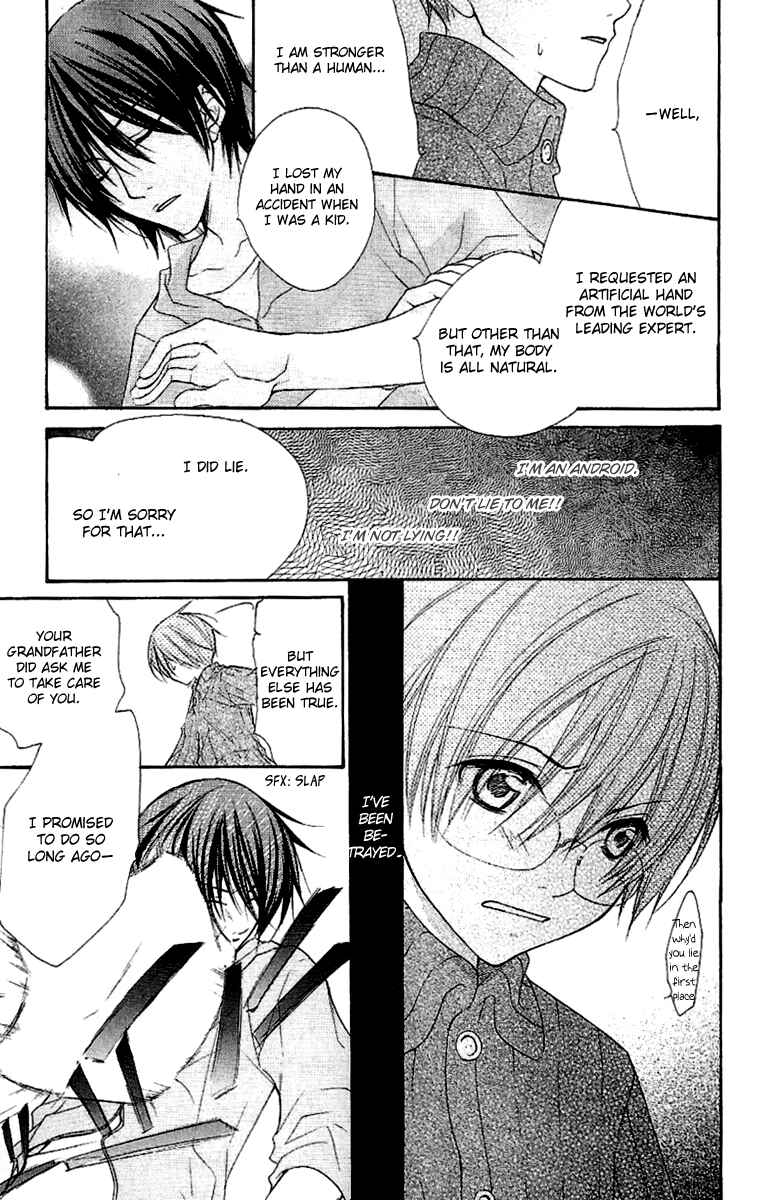 Page 39 Chapter 21.5 Full House Kiss