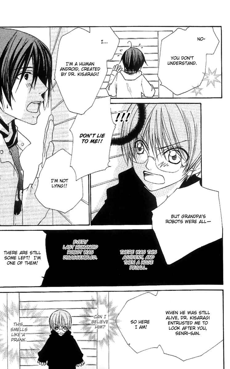 Page 9 Chapter 21.5 Full House Kiss