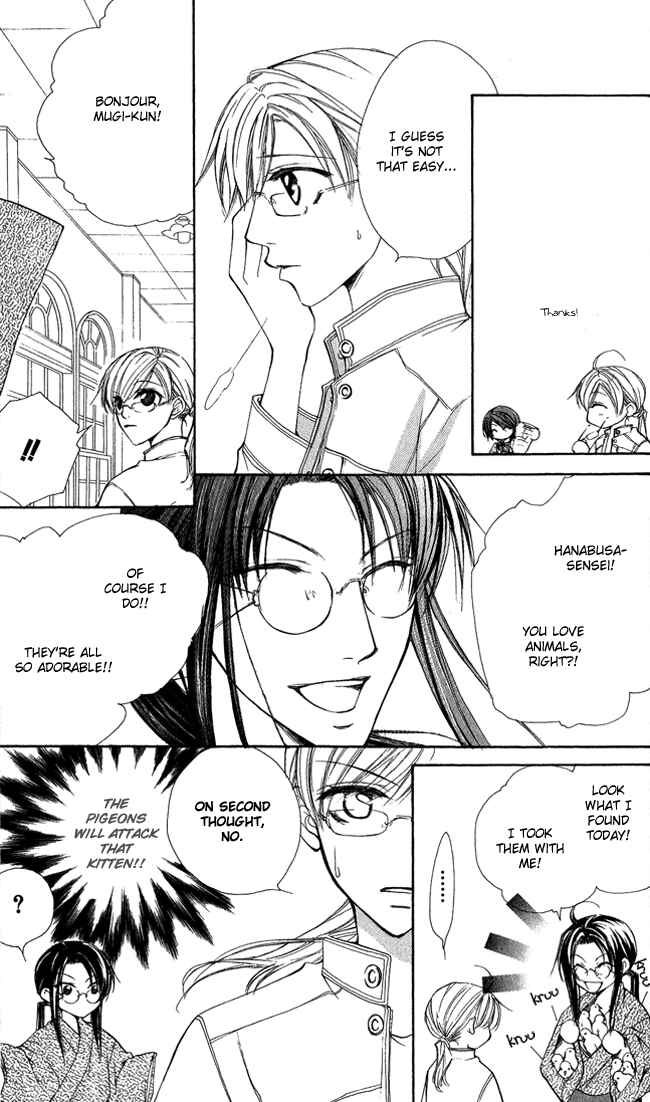 Page 13 Chapter 7 Full House Kiss