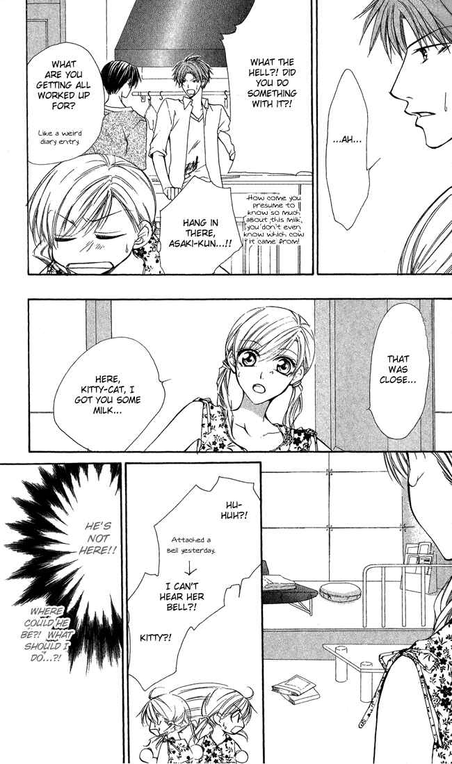 Page 15 Chapter 7 Full House Kiss