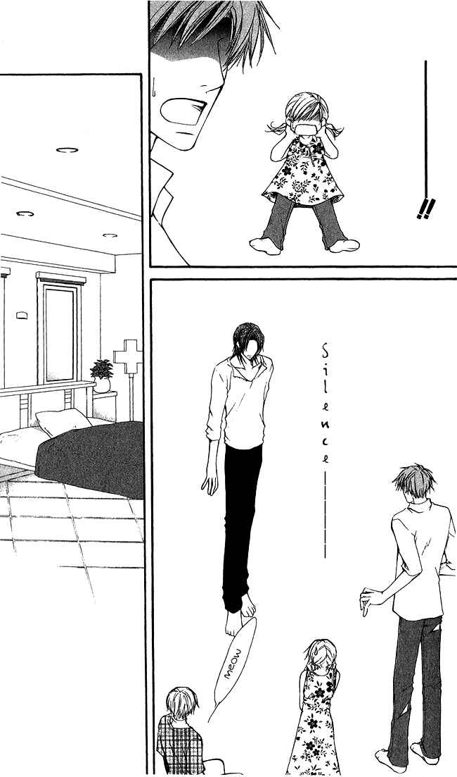 Page 19 Chapter 7 Full House Kiss