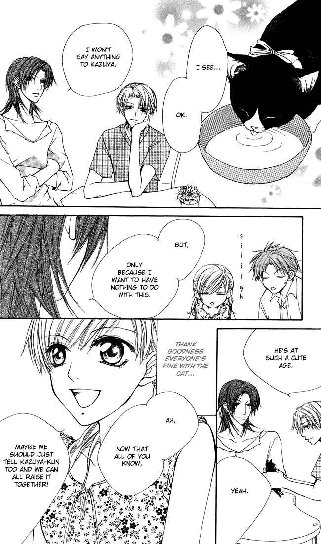 Page 20 Chapter 7 Full House Kiss