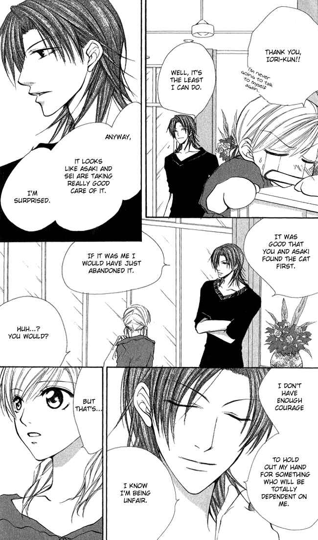 Page 28 Chapter 7 Full House Kiss