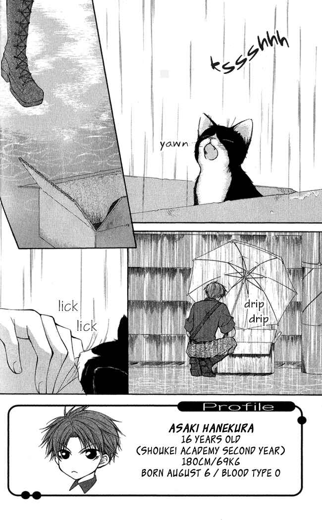 Page 4 Chapter 7 Full House Kiss