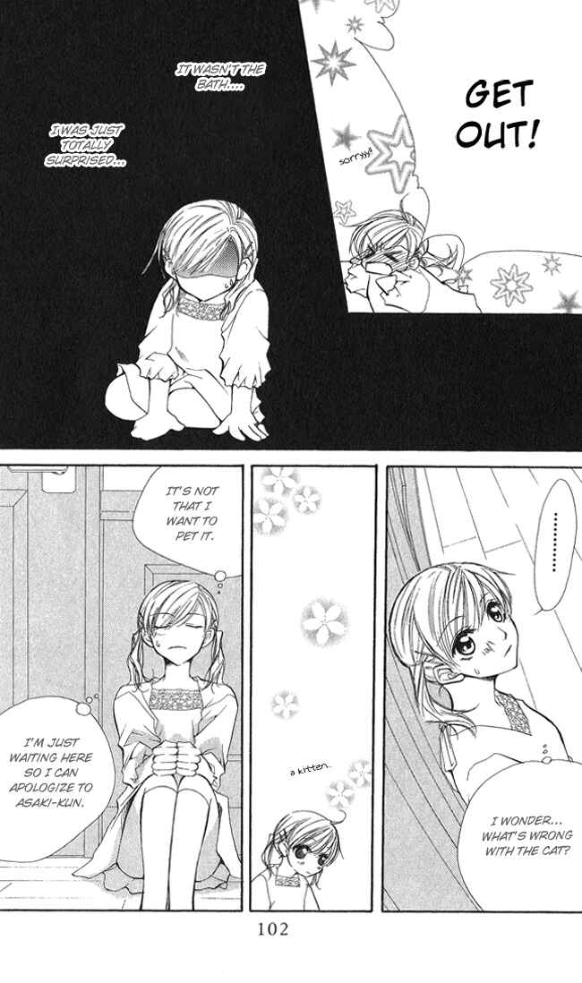 Page 8 Chapter 7 Full House Kiss