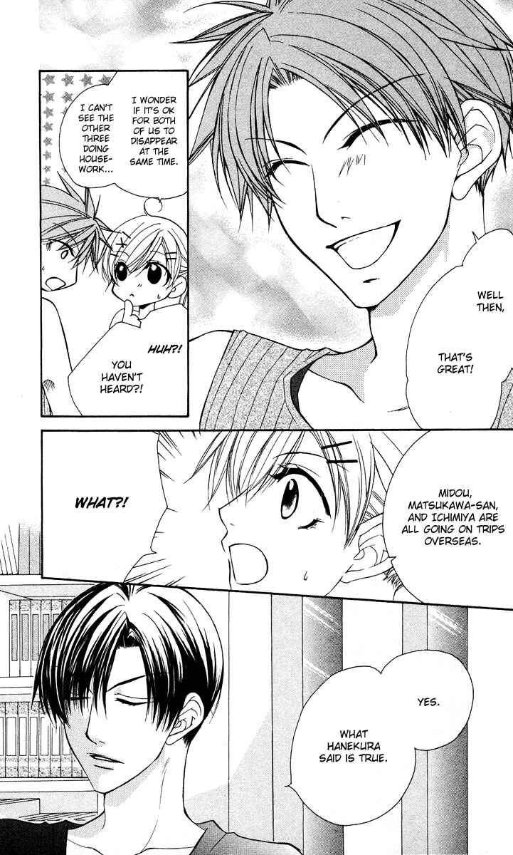 Page 12 Chapter 18 Full House Kiss
