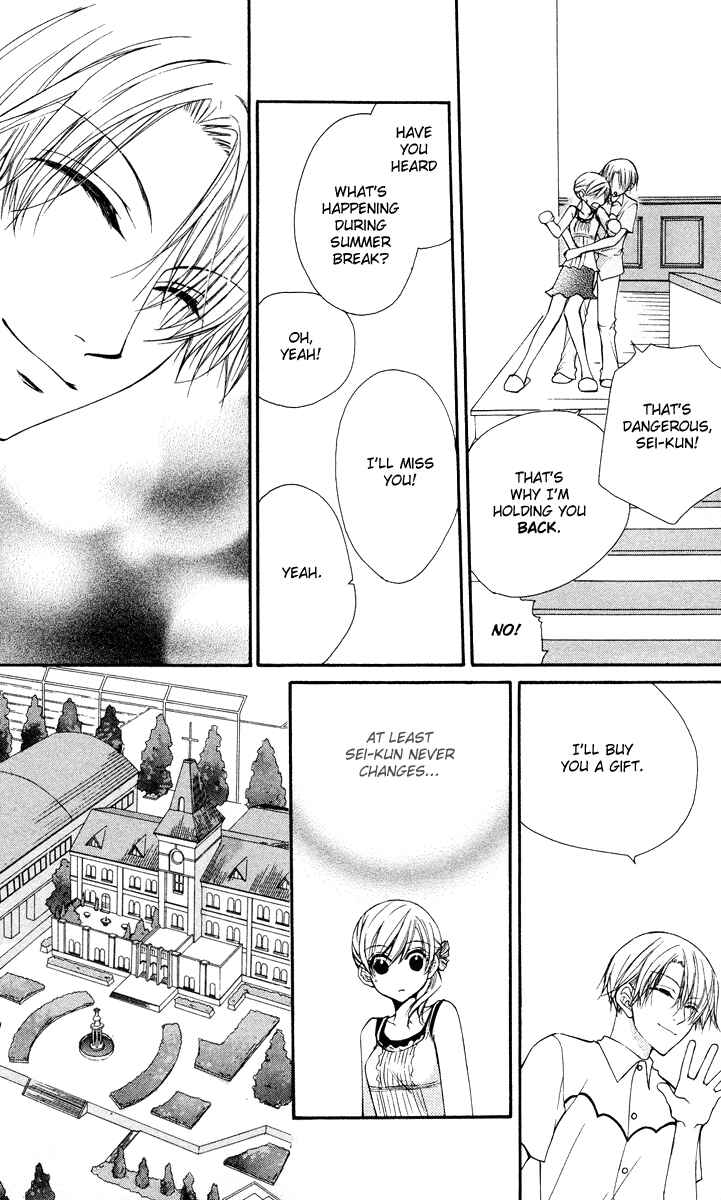 Page 15 Chapter 18 Full House Kiss