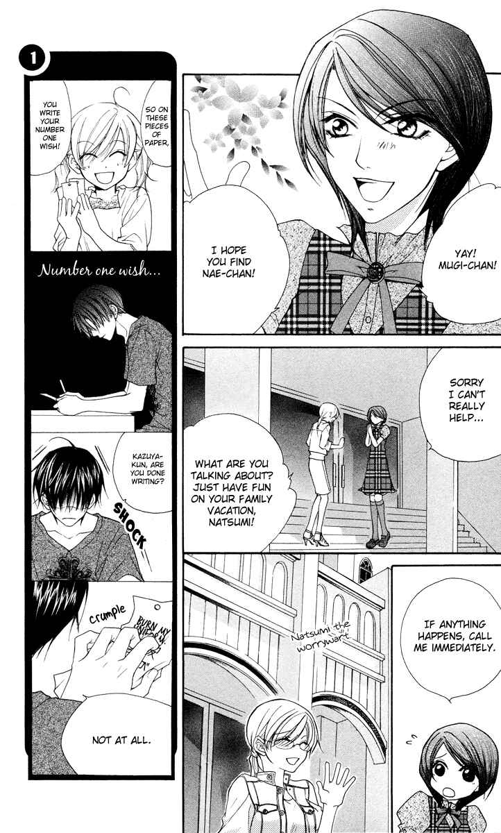 Page 16 Chapter 18 Full House Kiss