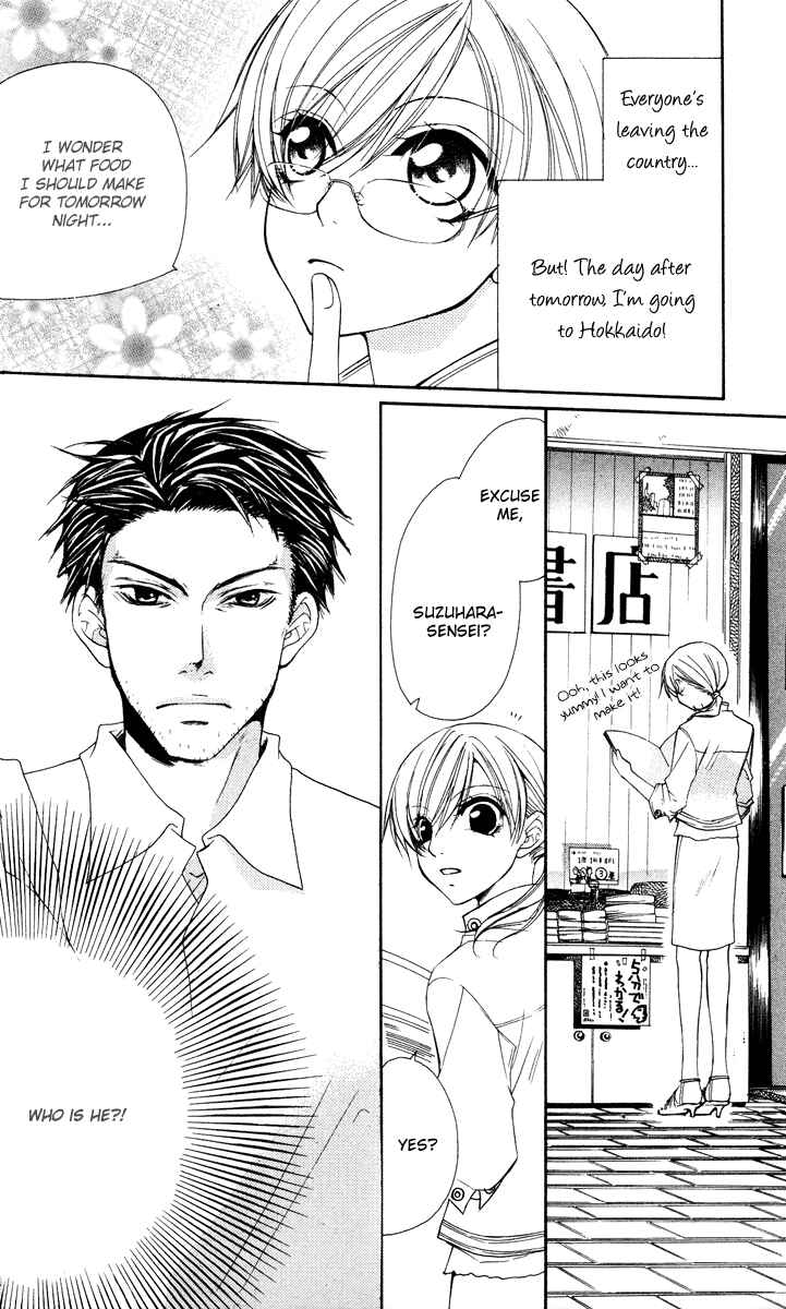 Page 17 Chapter 18 Full House Kiss