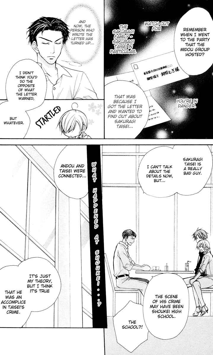 Page 21 Chapter 18 Full House Kiss