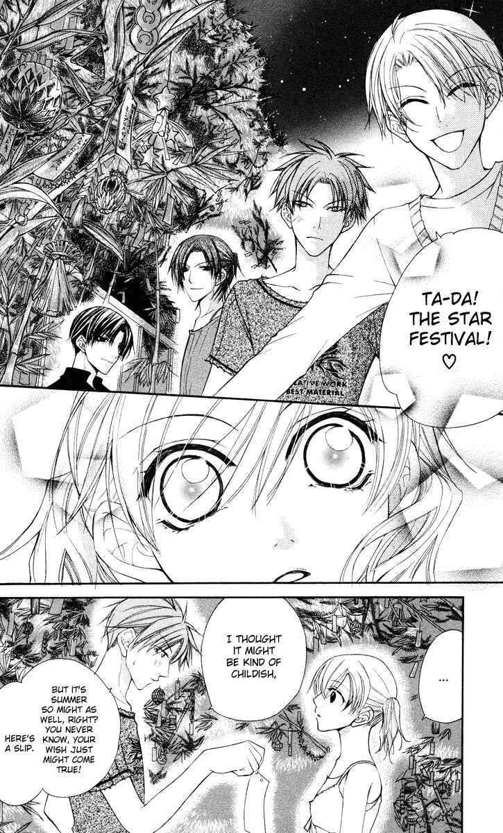 Page 31 Chapter 18 Full House Kiss