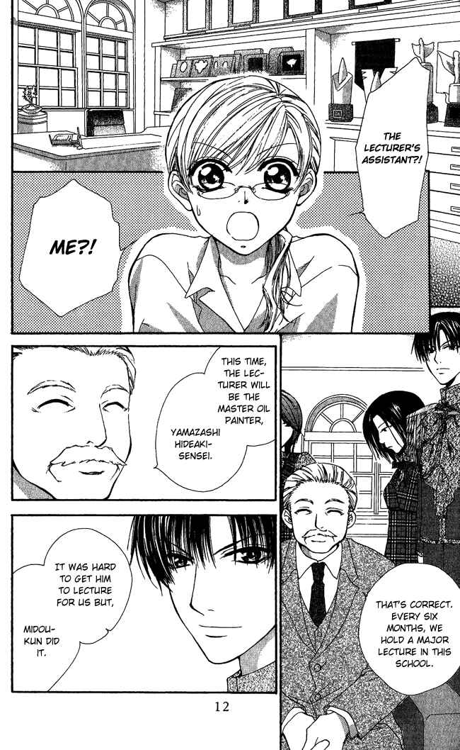 Page 14 Chapter 5 Full House Kiss