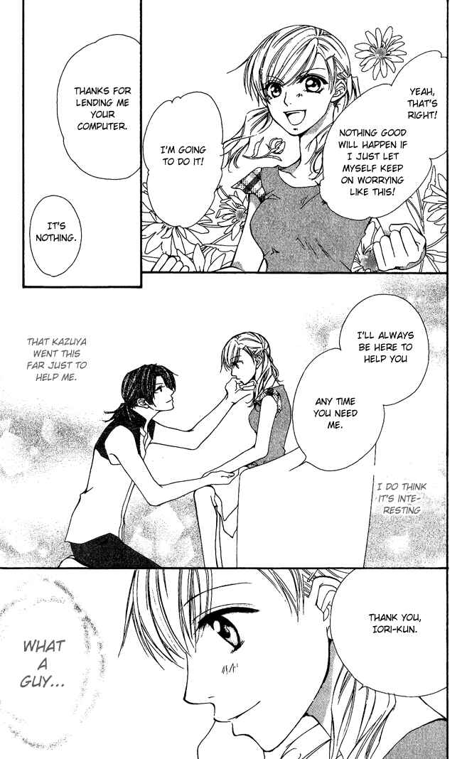 Page 21 Chapter 5 Full House Kiss