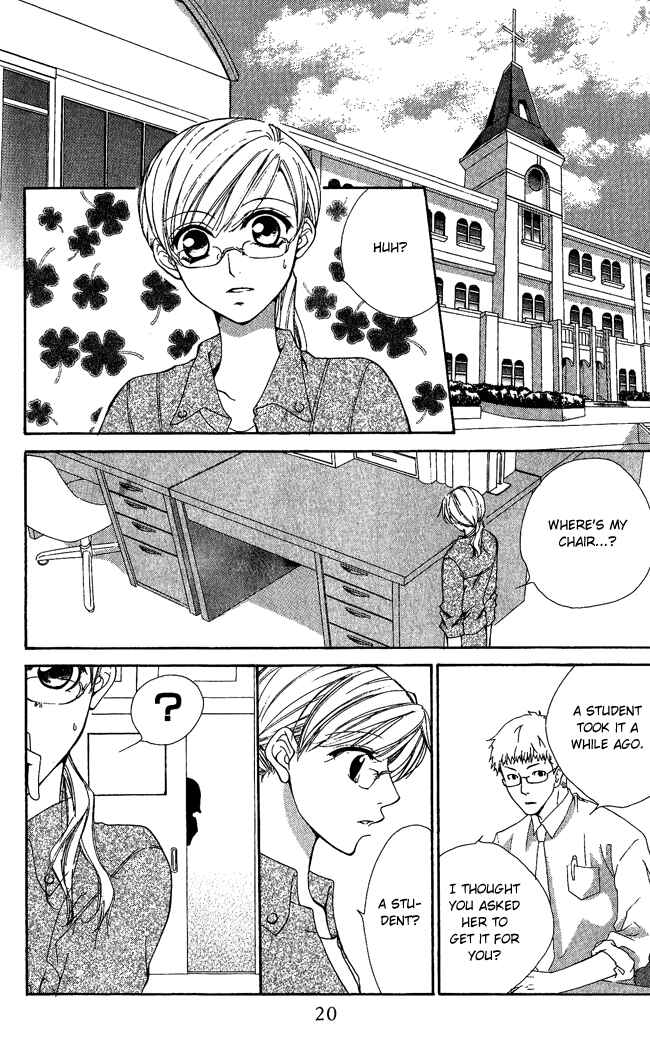 Page 22 Chapter 5 Full House Kiss