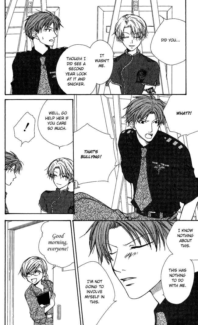 Page 24 Chapter 5 Full House Kiss