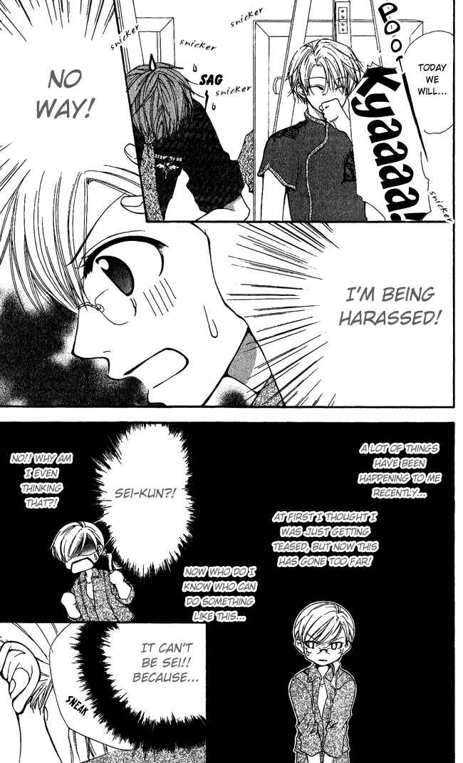 Page 25 Chapter 5 Full House Kiss