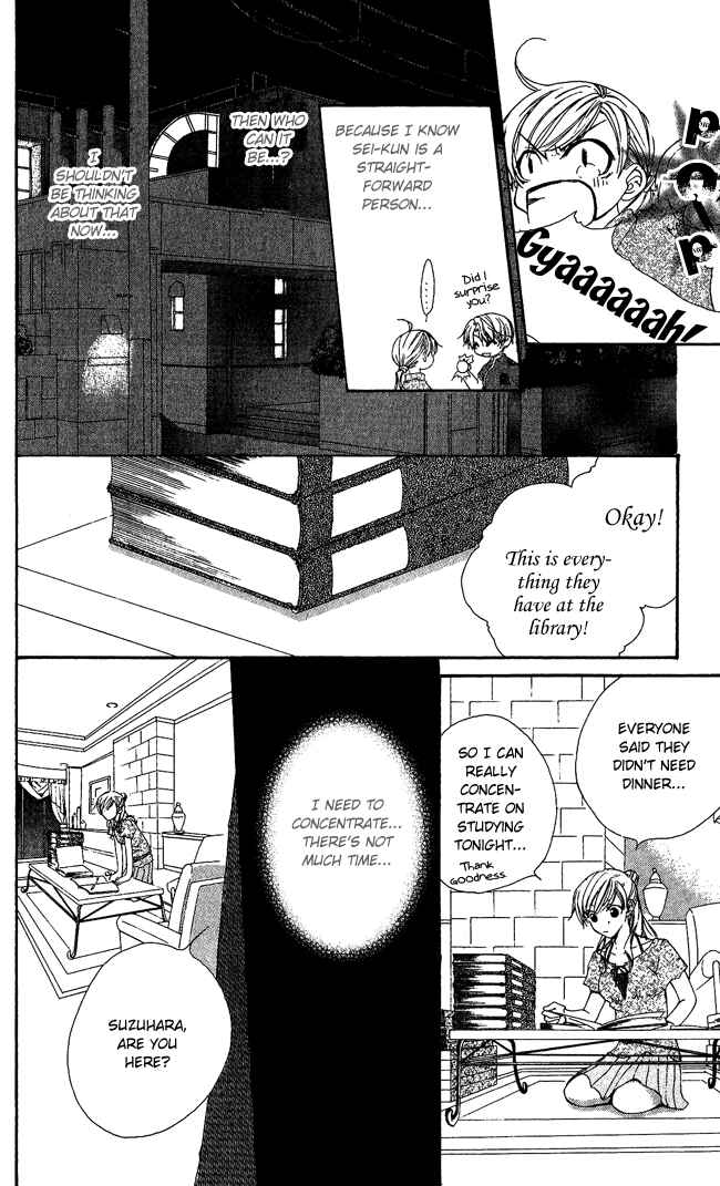Page 26 Chapter 5 Full House Kiss
