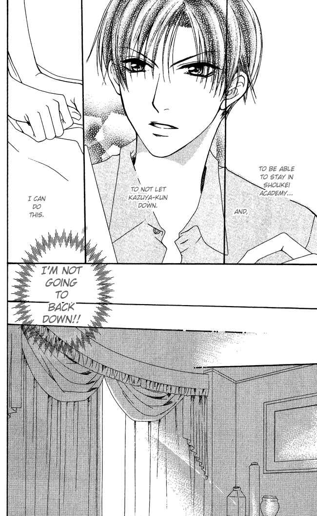 Page 36 Chapter 5 Full House Kiss