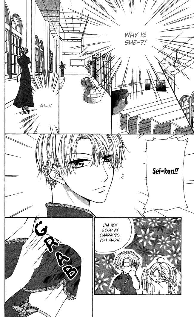 Page 42 Chapter 5 Full House Kiss