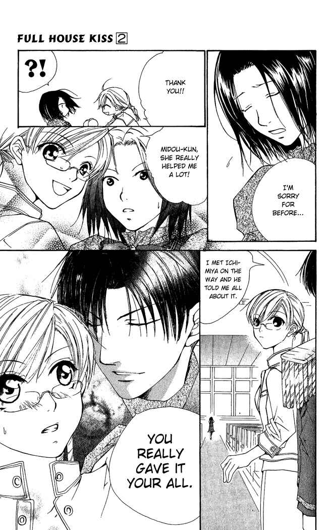 Page 53 Chapter 5 Full House Kiss