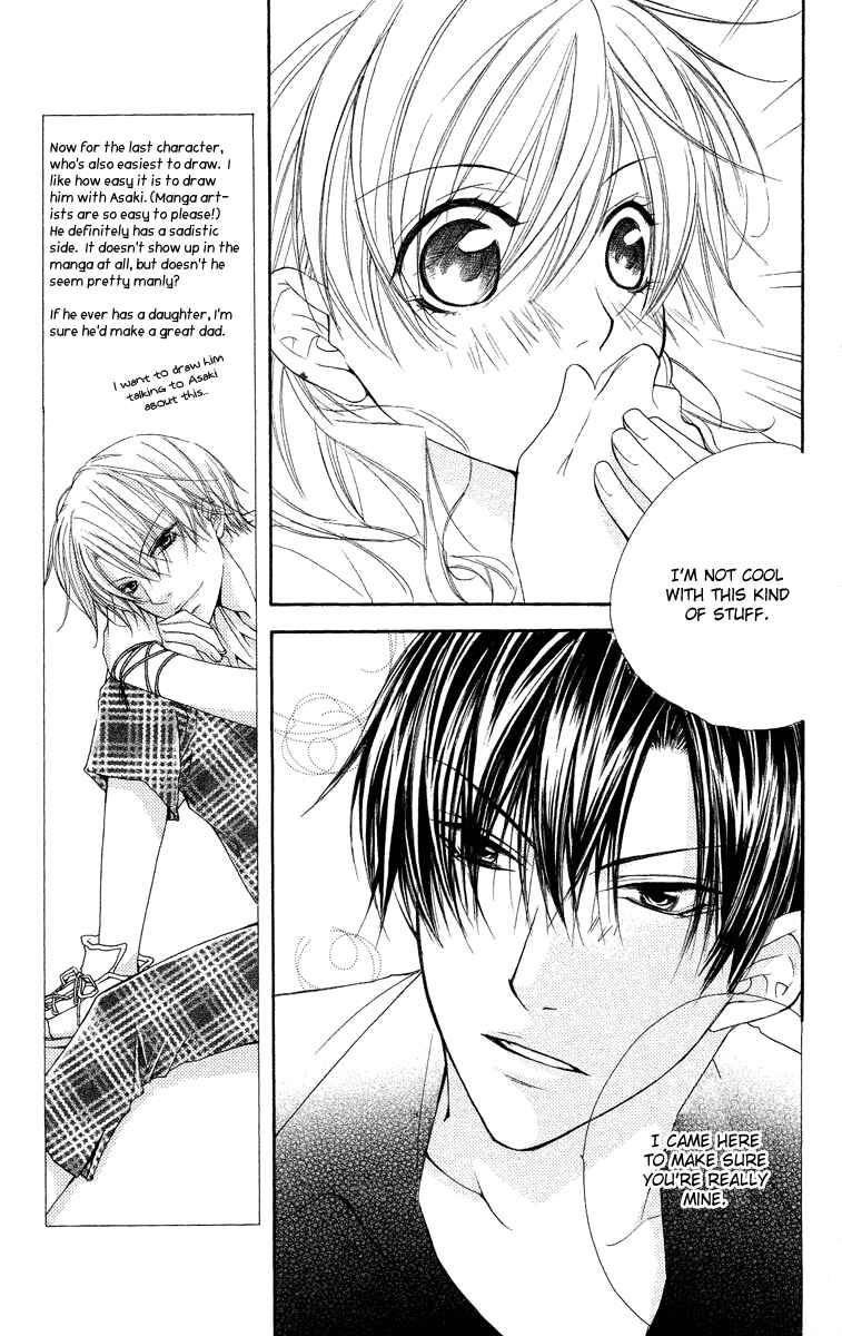 Page 11 Chapter 24 Full House Kiss