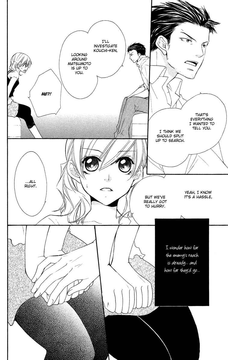 Page 16 Chapter 24 Full House Kiss