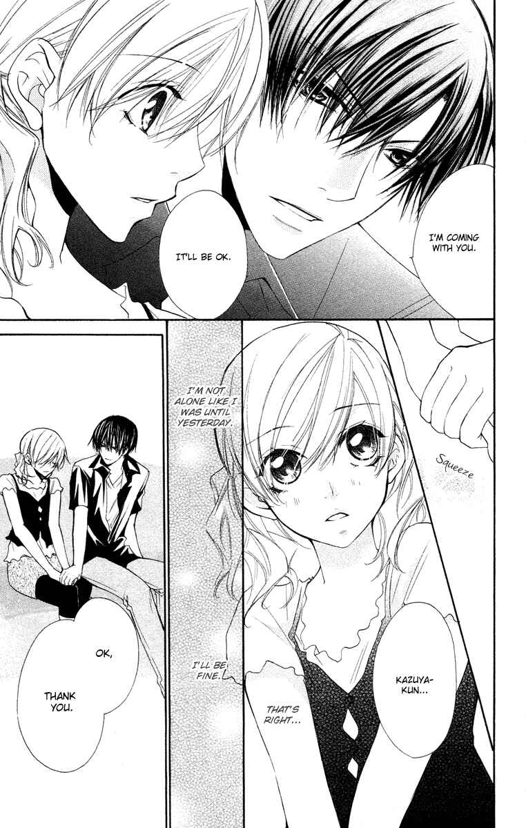 Page 17 Chapter 24 Full House Kiss