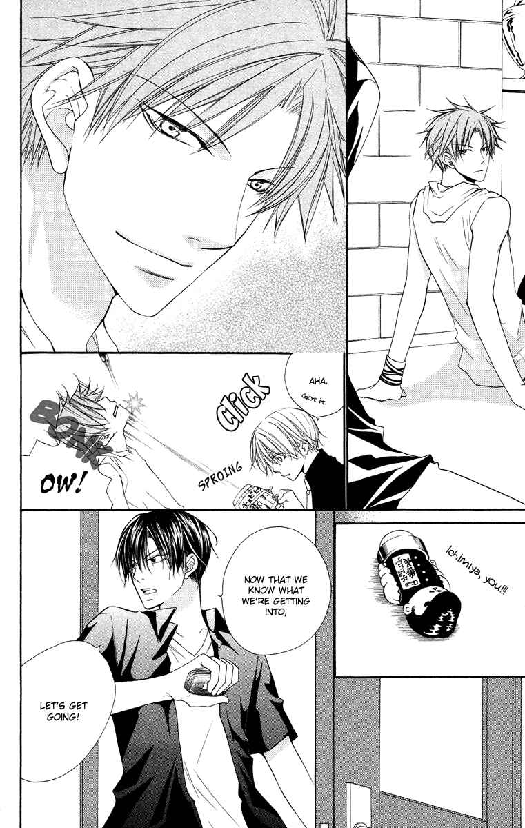 Page 18 Chapter 24 Full House Kiss