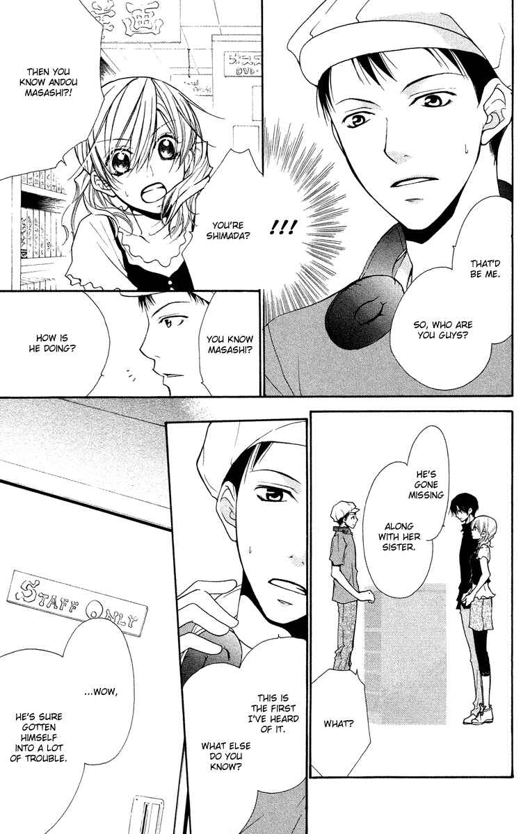 Page 23 Chapter 24 Full House Kiss