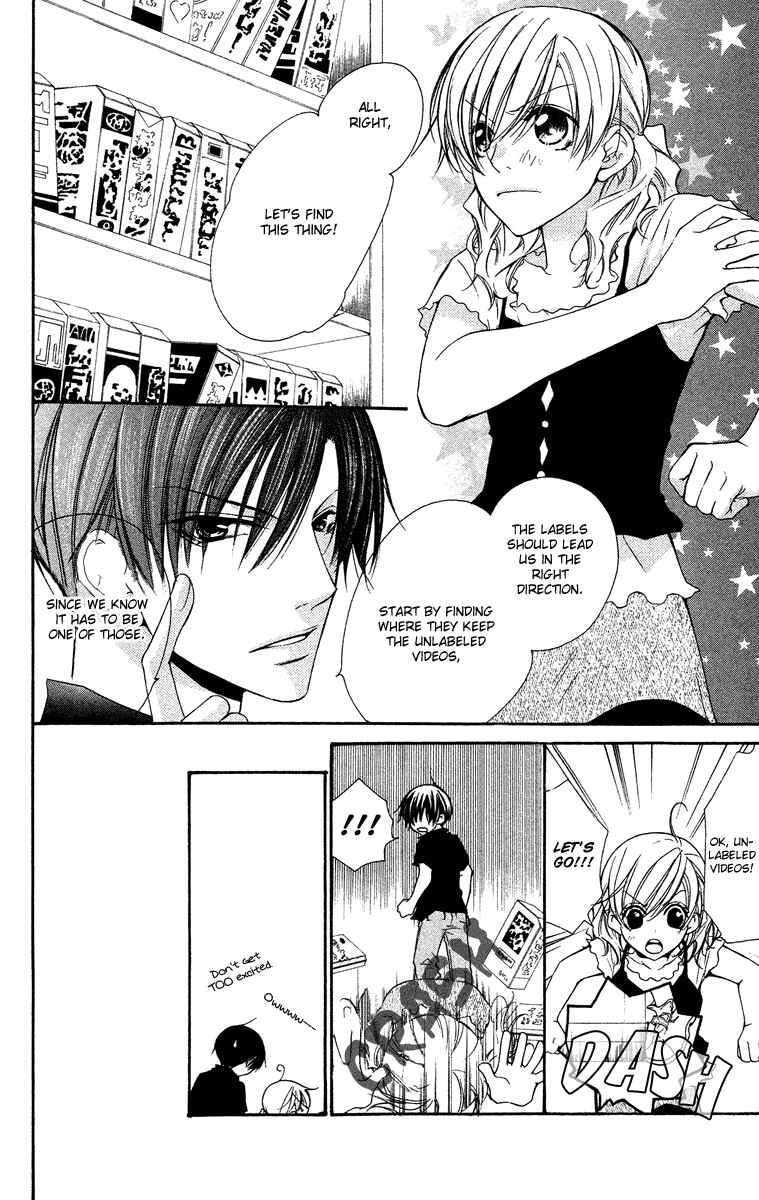 Page 26 Chapter 24 Full House Kiss