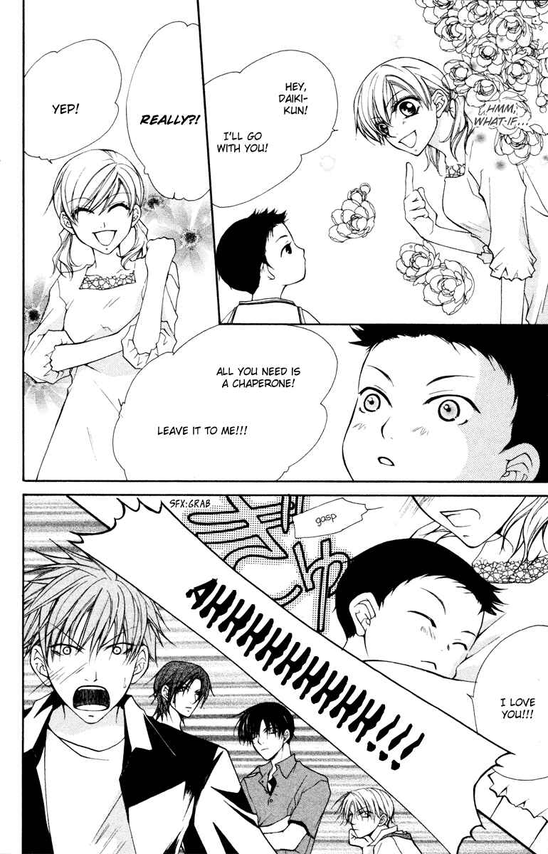 Page 17 Chapter 13 Full House Kiss