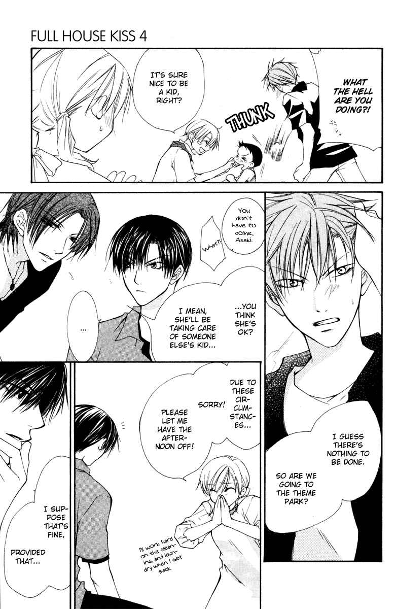 Page 18 Chapter 13 Full House Kiss