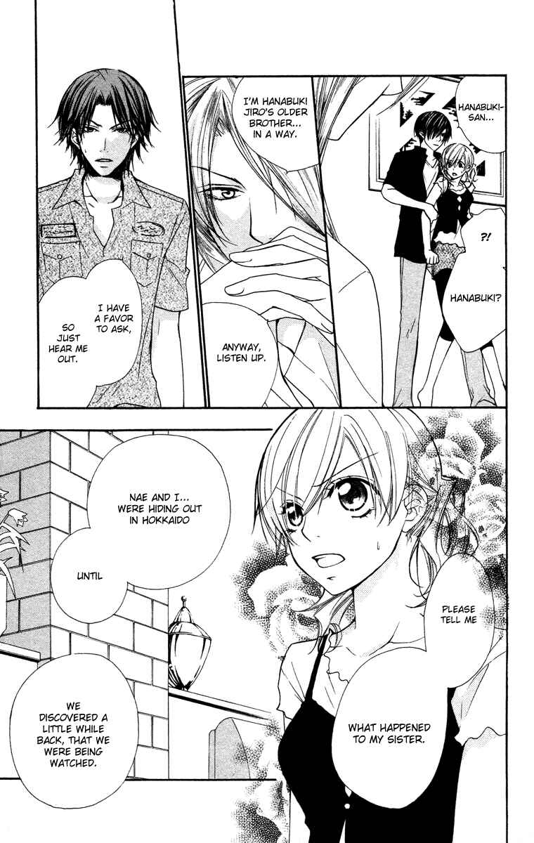 Page 11 Chapter 25 Full House Kiss