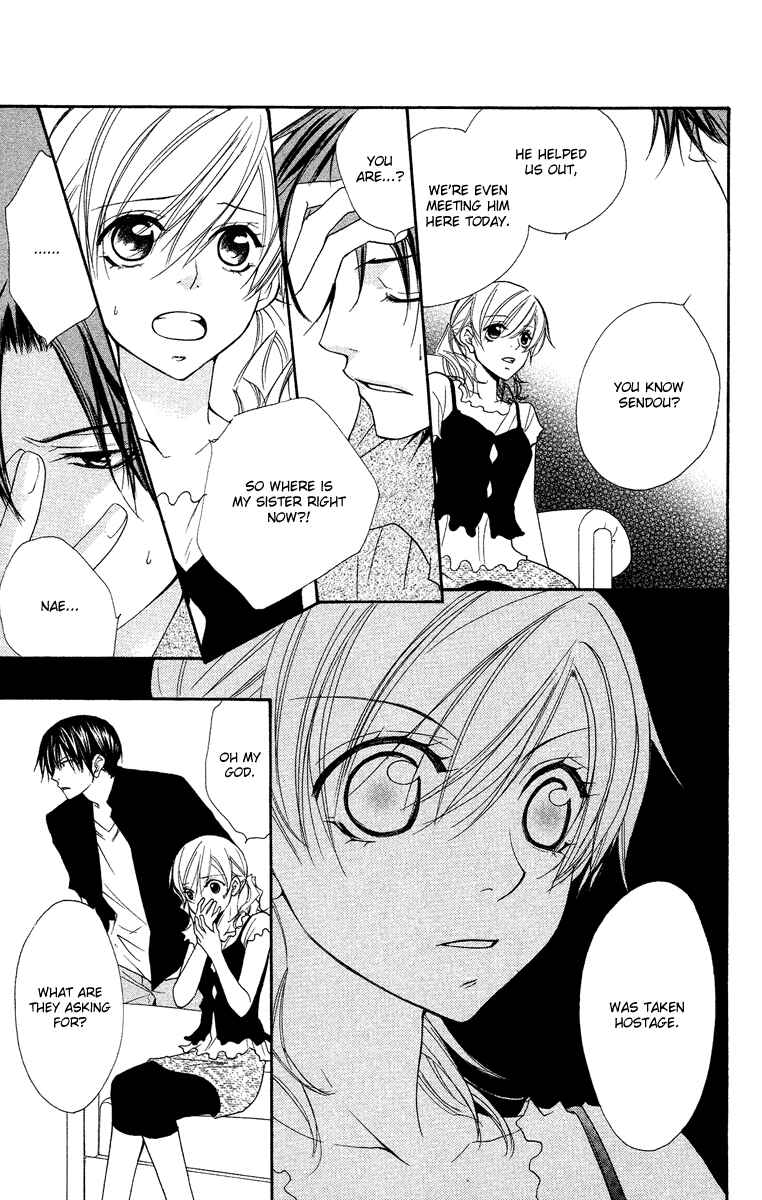 Page 13 Chapter 25 Full House Kiss
