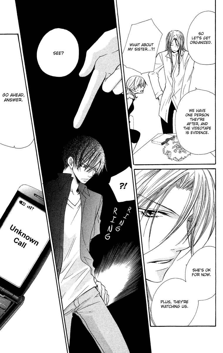 Page 15 Chapter 25 Full House Kiss