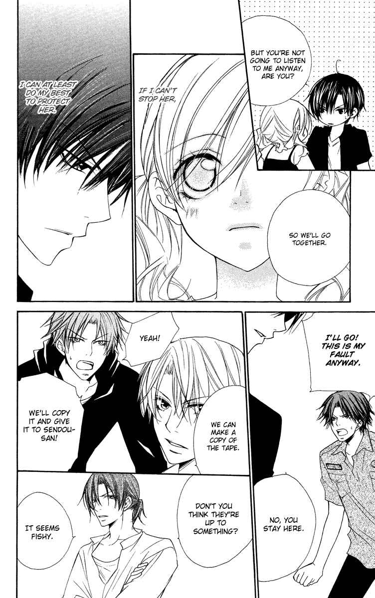 Page 18 Chapter 25 Full House Kiss